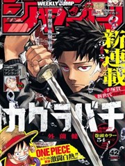 米奇影院第四色 v1.5 触控热区扩容配图